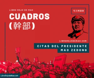 Cuadros - Libro Rojo de Mao