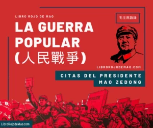 La guerra popular - Libro Rojo de Mao La guerra popular - Libro Rojo de Mao