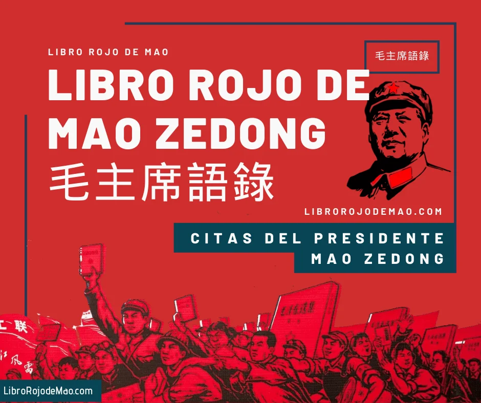 Libro Rojo de Mao
