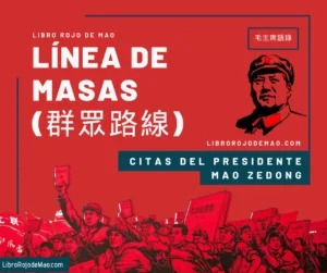 Línea de masas - Libro Rojo de Mao