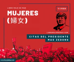 Mujeres - Libro Rojo de Mao